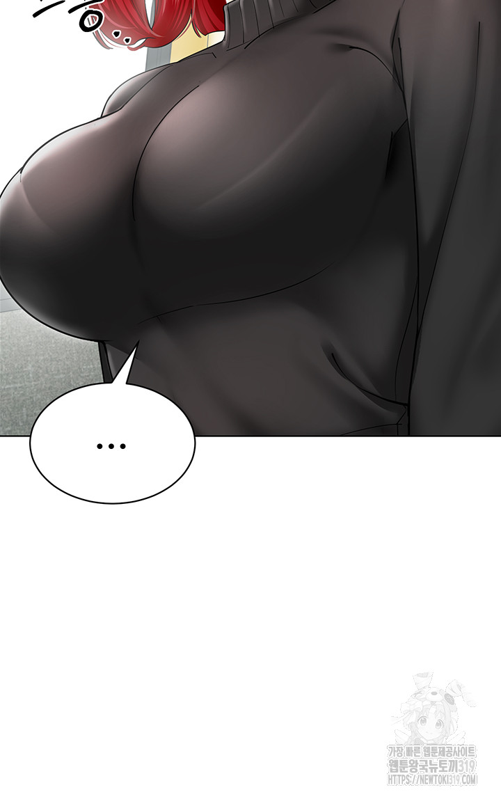 Let's Play Kindergarten Raw - Chapter 20 Page 22