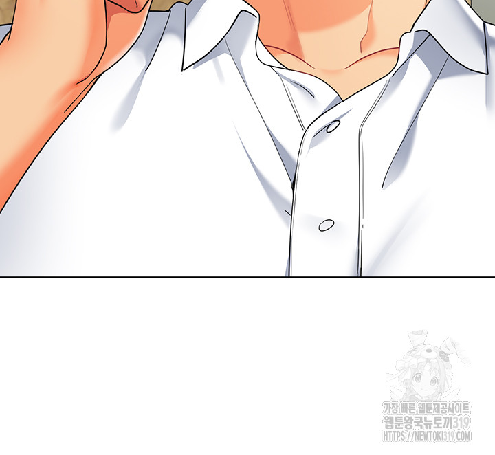 Let's Play Kindergarten Raw - Chapter 20 Page 26