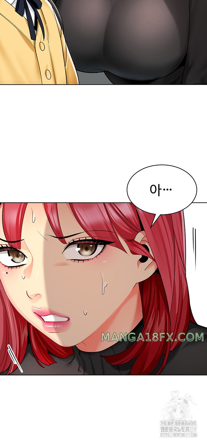 Let's Play Kindergarten Raw - Chapter 20 Page 37