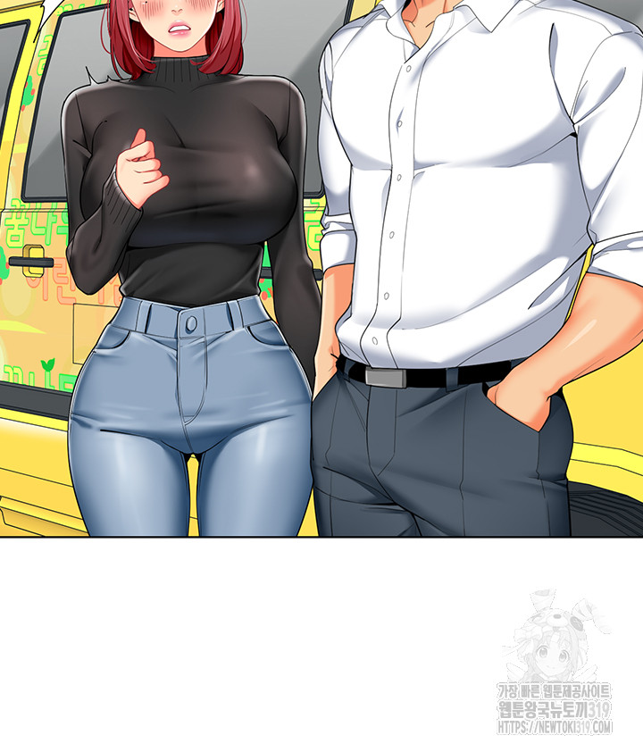 Let's Play Kindergarten Raw - Chapter 20 Page 45