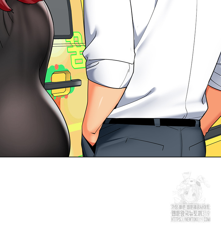 Let's Play Kindergarten Raw - Chapter 20 Page 47