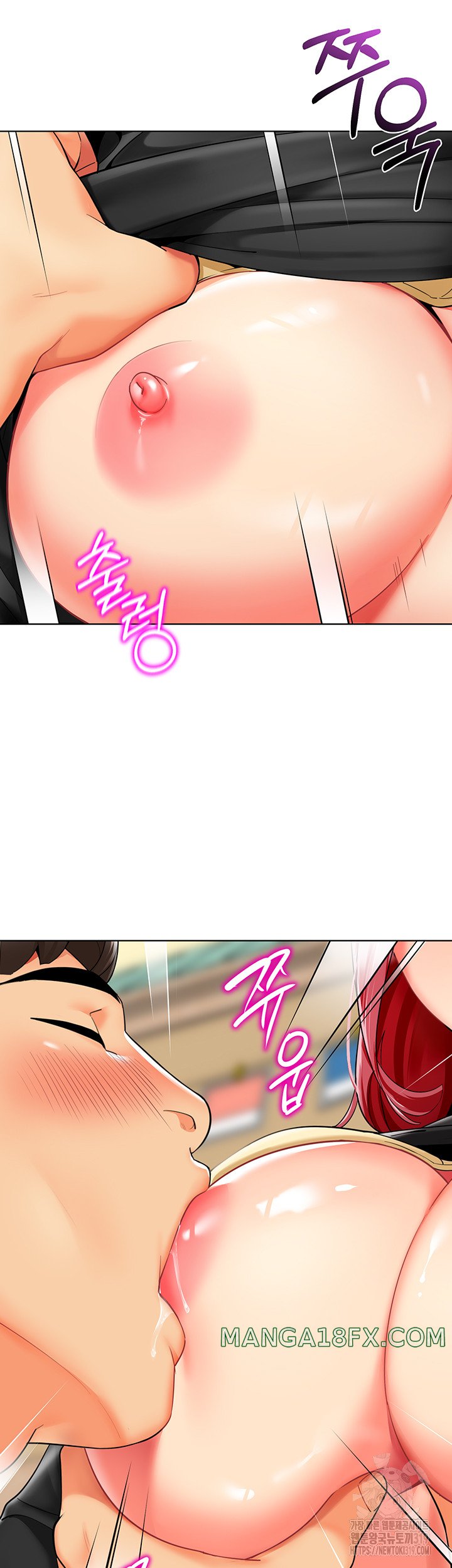 Let's Play Kindergarten Raw - Chapter 20 Page 66