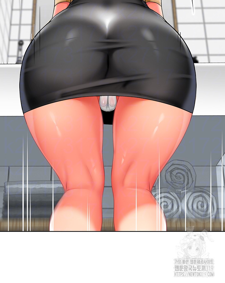 Let's Play Kindergarten Raw - Chapter 20 Page 9