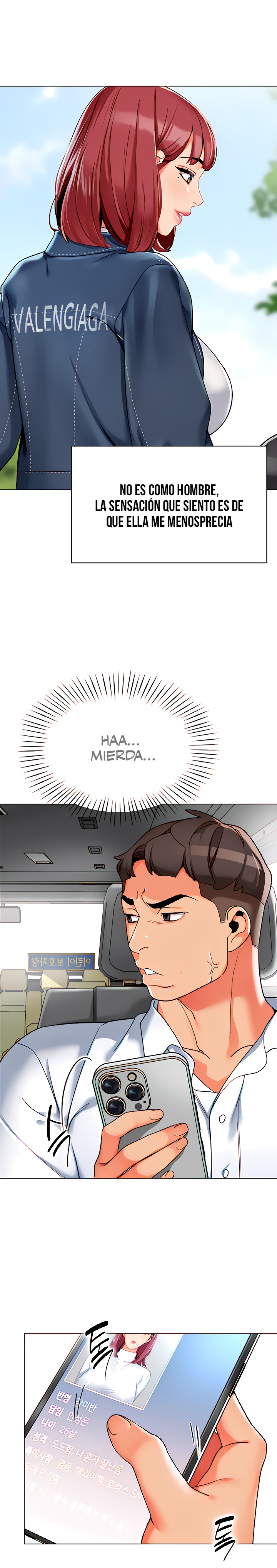 Let's Play Kindergarten Raw - Chapter 4 Page 14