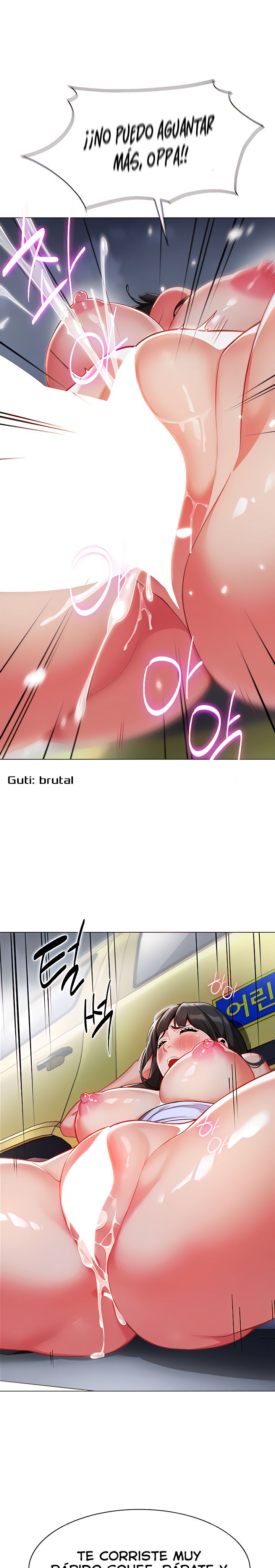 Let's Play Kindergarten Raw - Chapter 5 Page 19