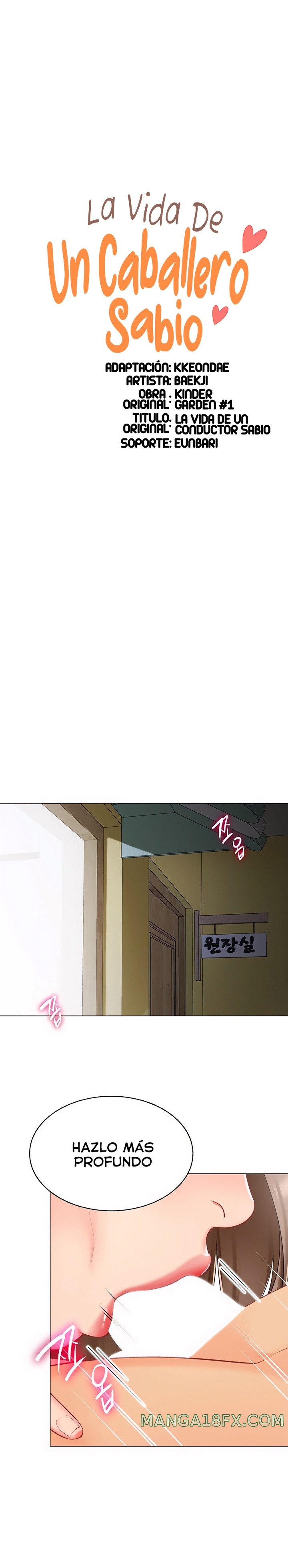 Let's Play Kindergarten Raw - Chapter 7 Page 3