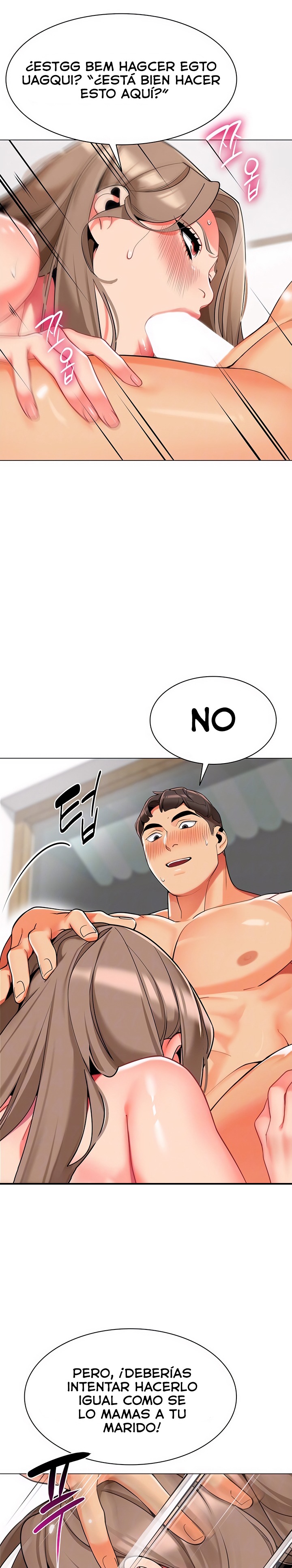 Let's Play Kindergarten Raw - Chapter 7 Page 5