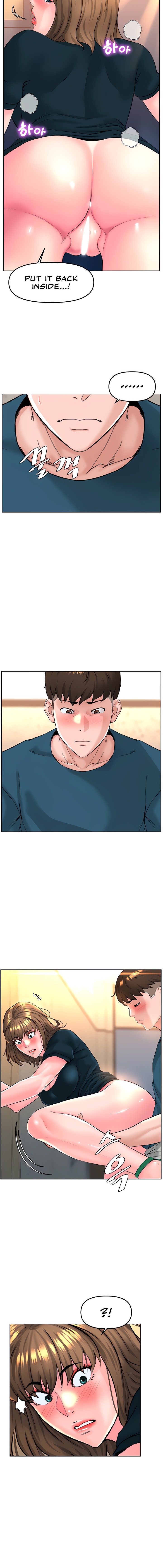 Frequency - Chapter 12 Page 8