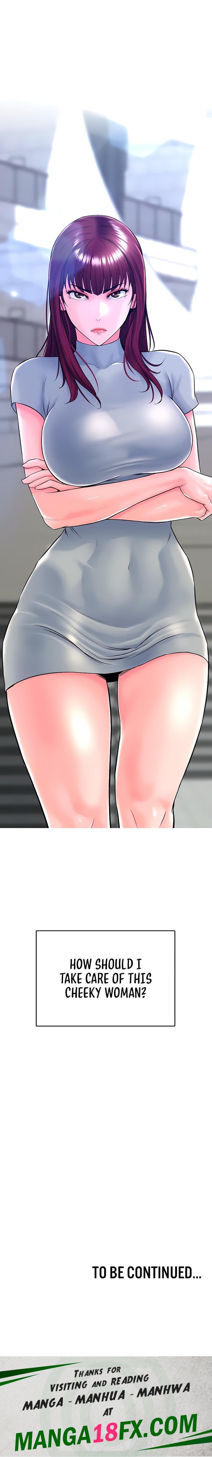 Frequency - Chapter 14 Page 26