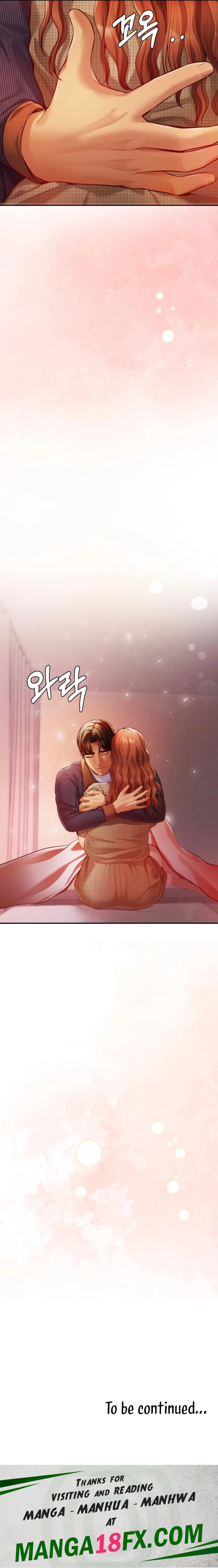 Blueming - Chapter 15 Page 23