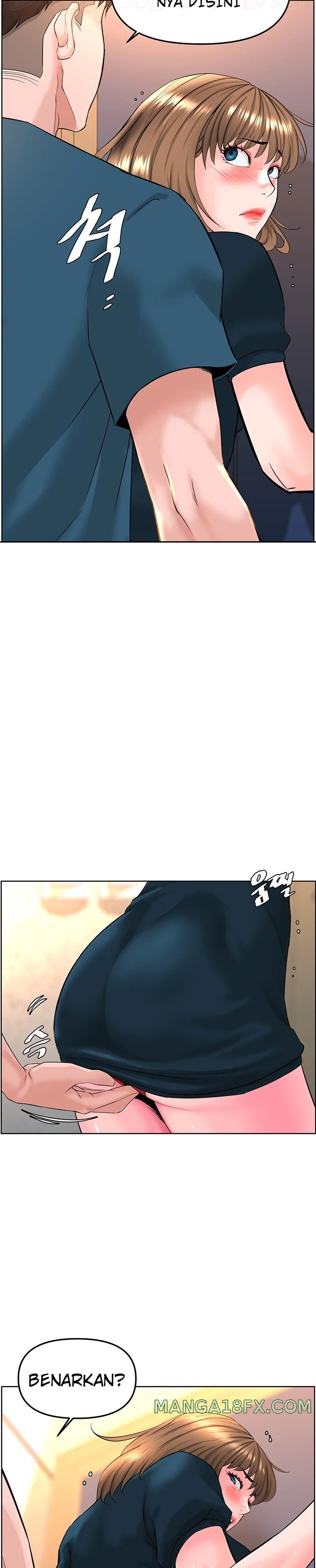 Frequency Raw - Chapter 11 Page 16