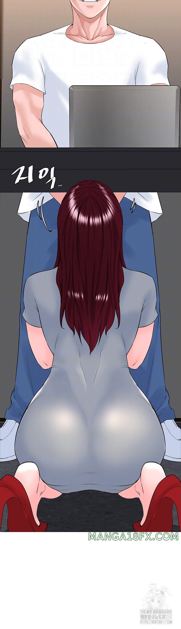 Frequency Raw - Chapter 19 Page 12