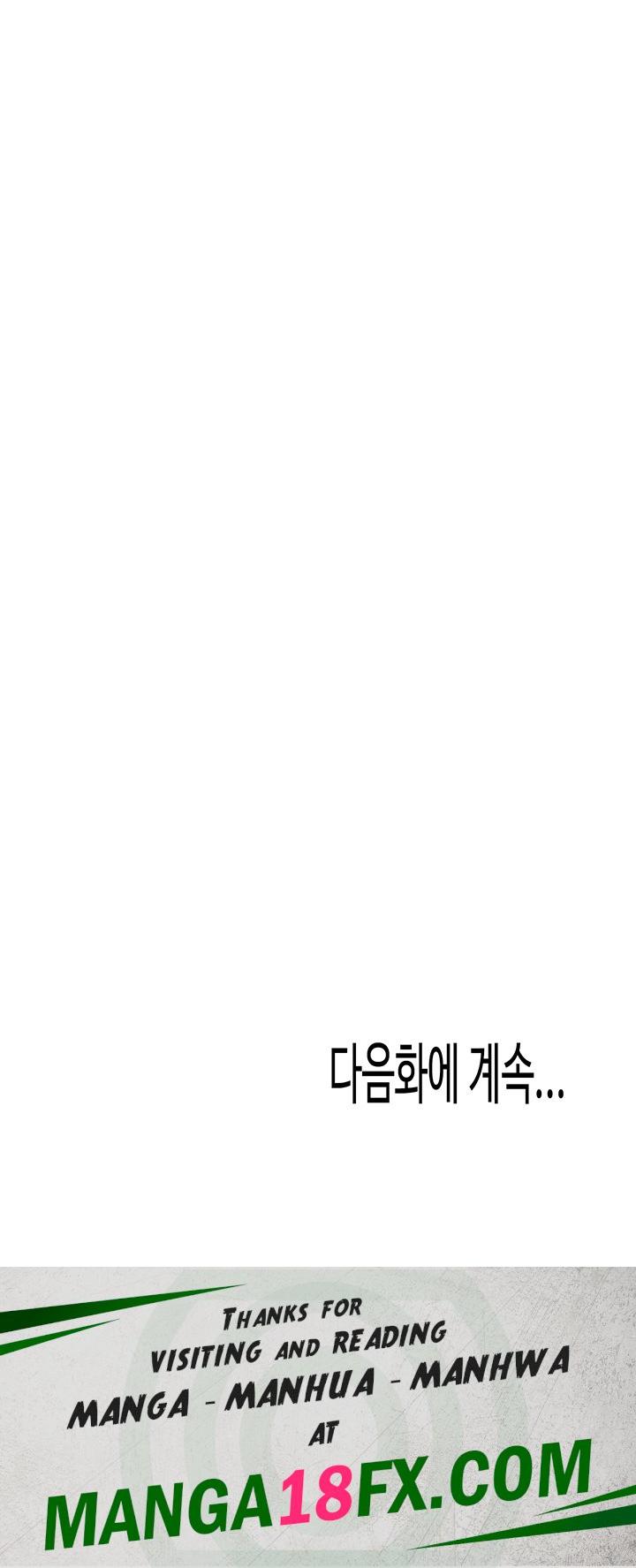 Frequency Raw - Chapter 19 Page 48