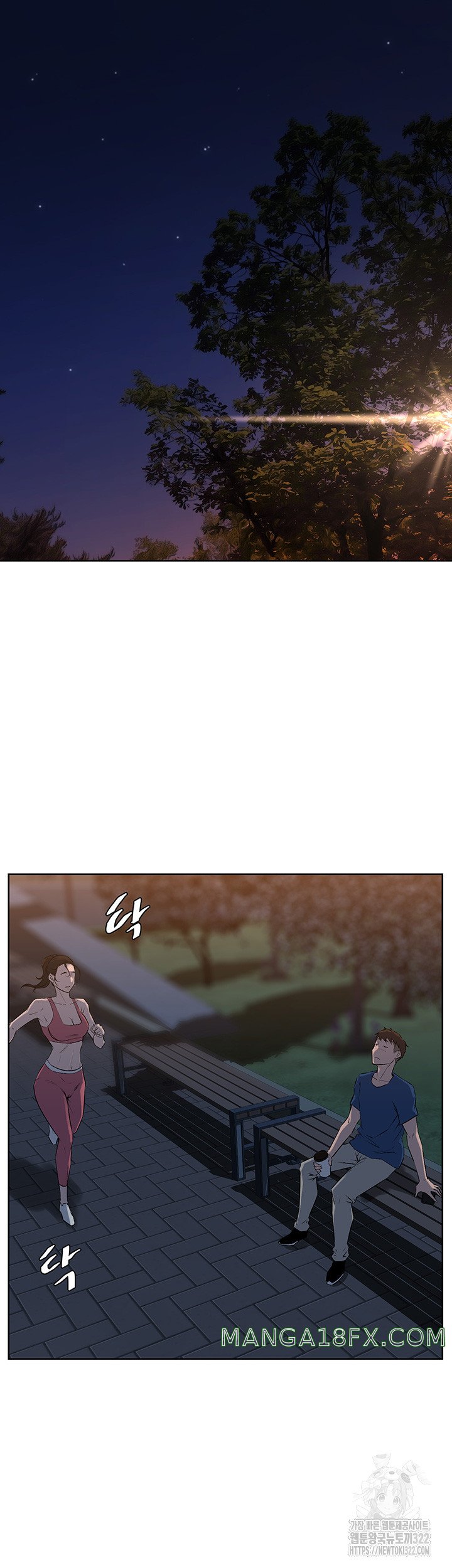 Frequency Raw - Chapter 22 Page 2