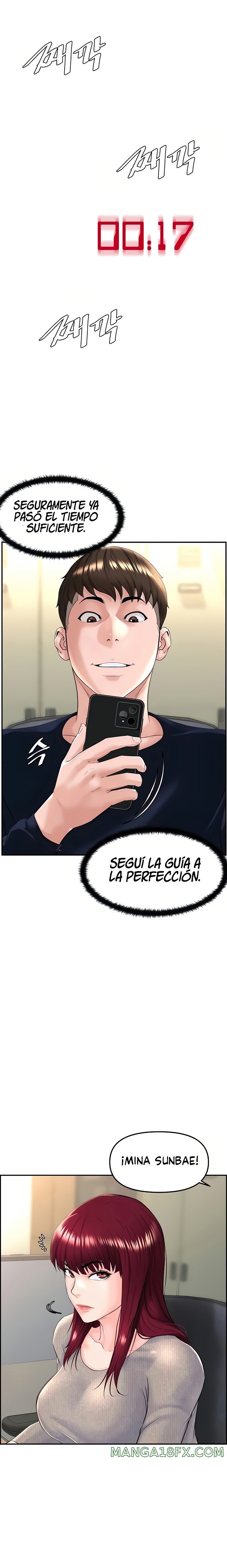 Frequency Raw - Chapter 5 Page 20