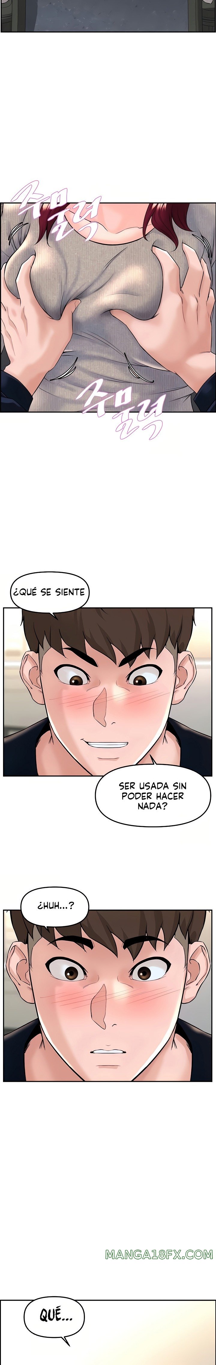 Frequency Raw - Chapter 5 Page 25