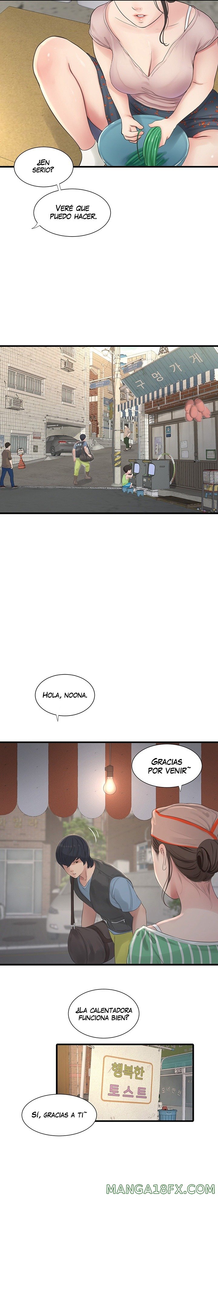 Ajummas Inspection Diary Raw - Chapter 1 Page 10