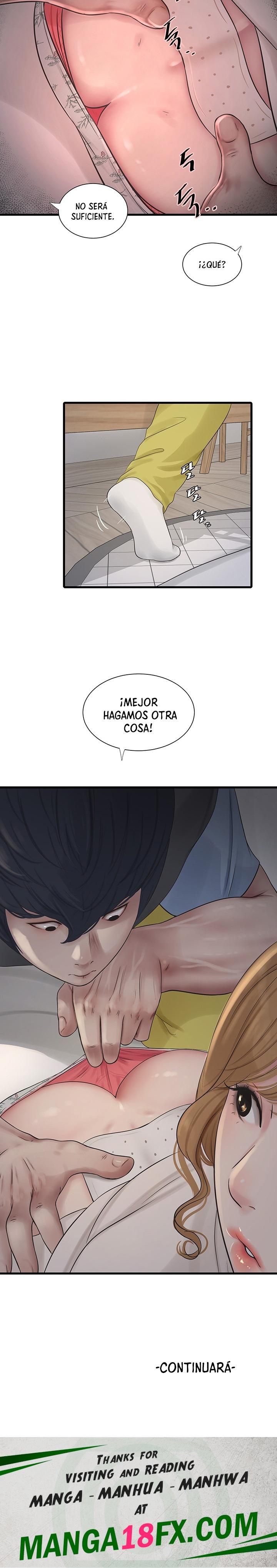 Ajummas Inspection Diary Raw - Chapter 1 Page 23