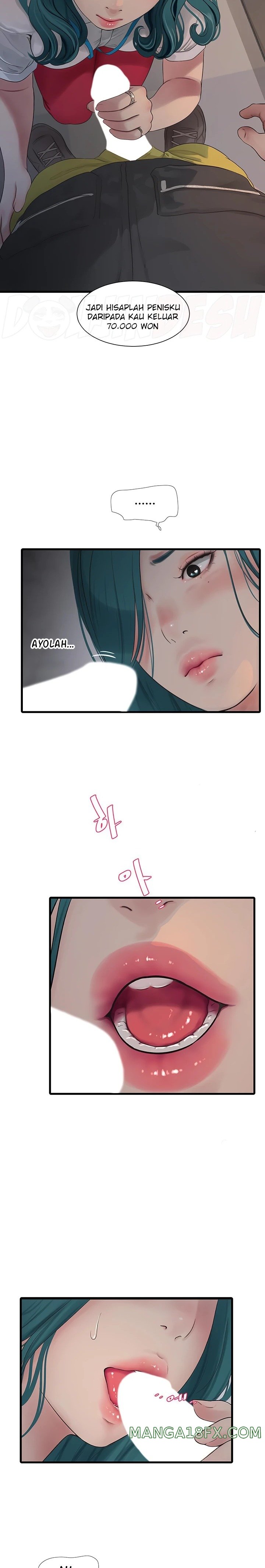 Ajummas Inspection Diary Raw - Chapter 14 Page 14