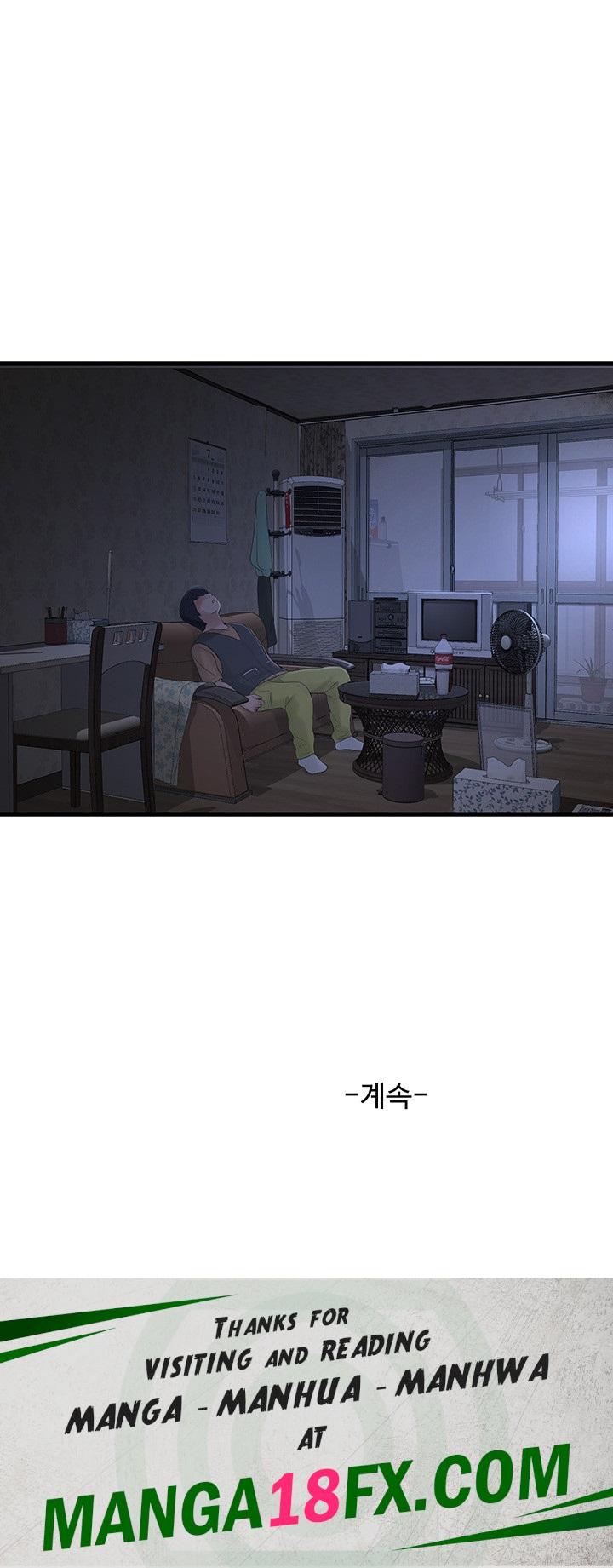 Ajummas Inspection Diary Raw - Chapter 17 Page 35