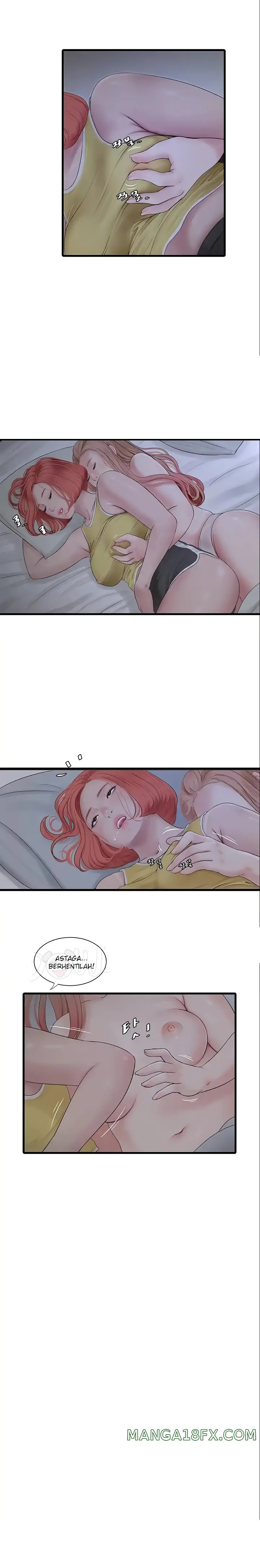 Ajummas Inspection Diary Raw - Chapter 24 Page 1