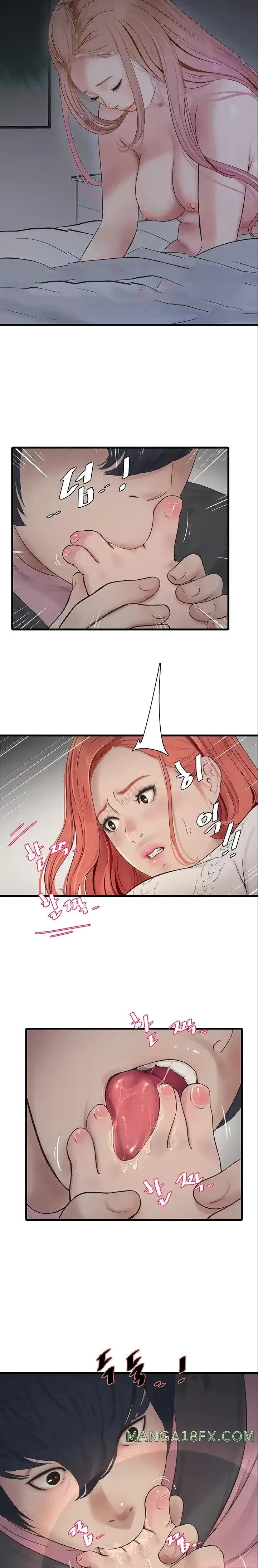 Ajummas Inspection Diary Raw - Chapter 24 Page 8