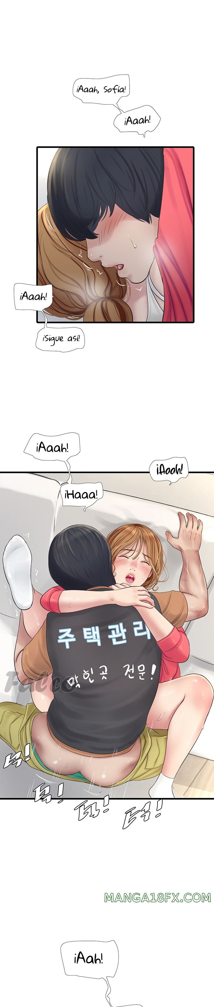 Ajummas Inspection Diary Raw - Chapter 6 Page 20