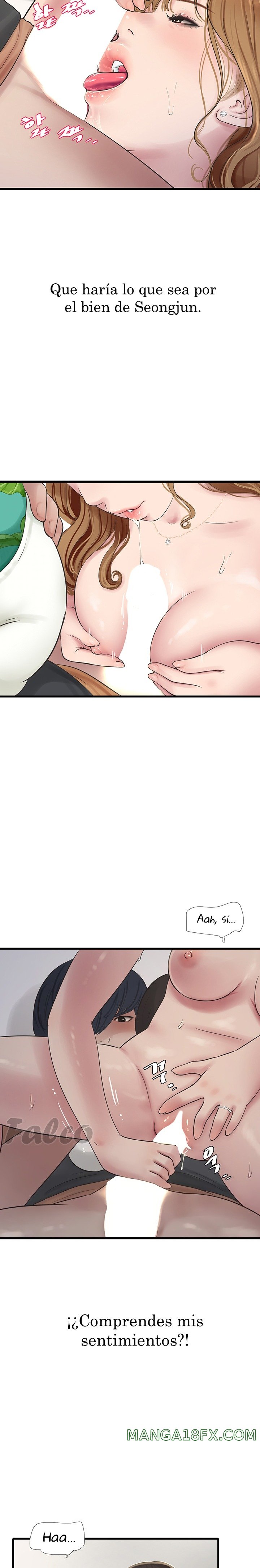 Ajummas Inspection Diary Raw - Chapter 6 Page 3