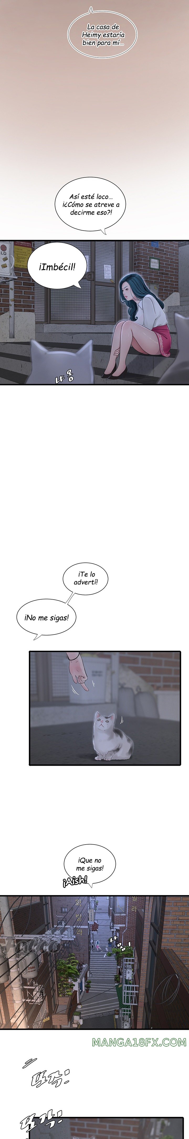 Ajummas Inspection Diary Raw - Chapter 7 Page 14