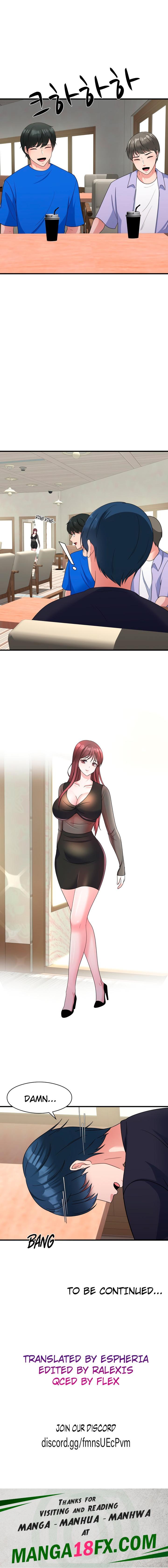 My Father’s USB - Chapter 14 Page 12