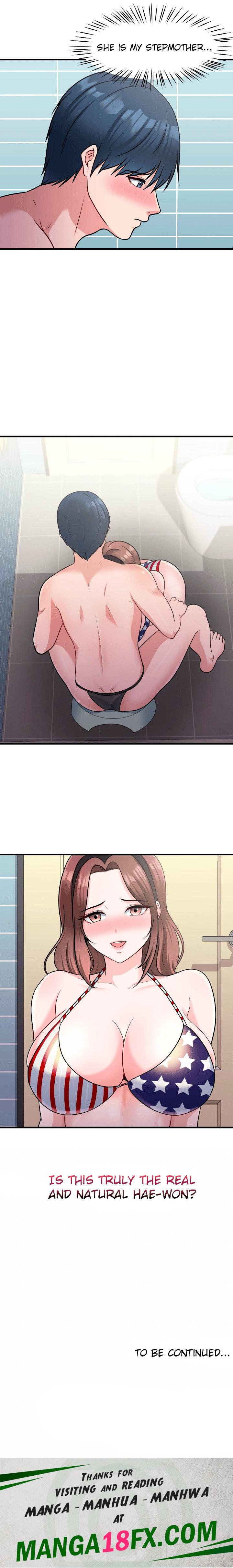 My Father’s USB - Chapter 7 Page 11