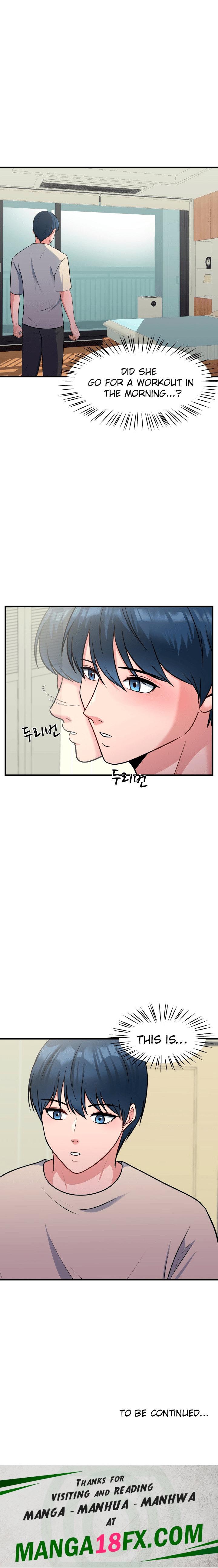 My Father’s USB - Chapter 8 Page 14