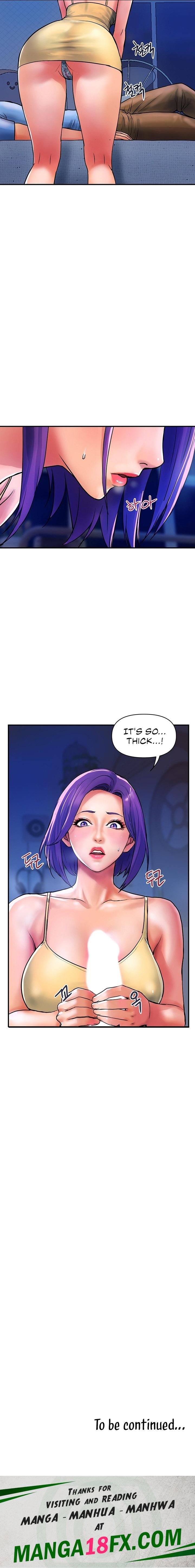 Department Store Ladies - Chapter 16 Page 8