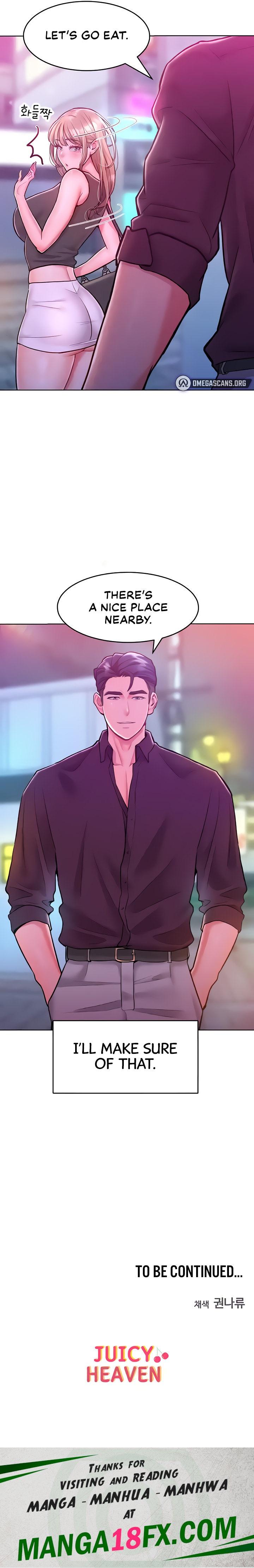 Forcing the Woman I Despise Into Submission - Chapter 19 Page 17