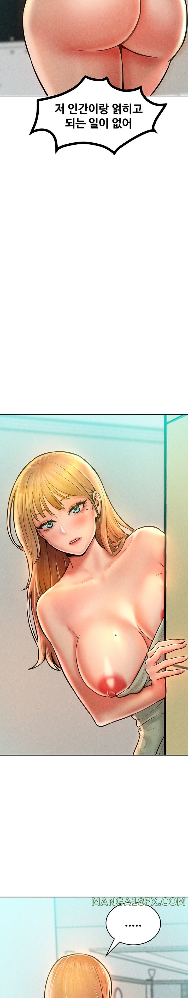 Forcing the Woman I Despise Into Submission Raw - Chapter 13 Page 14