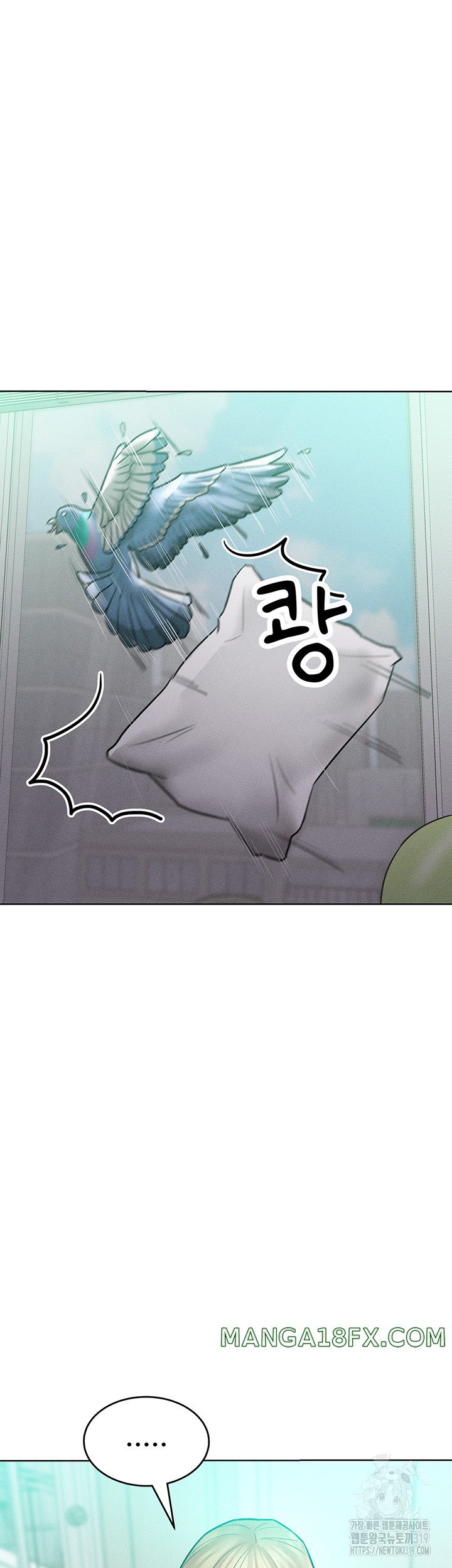 Forcing the Woman I Despise Into Submission Raw - Chapter 17 Page 39