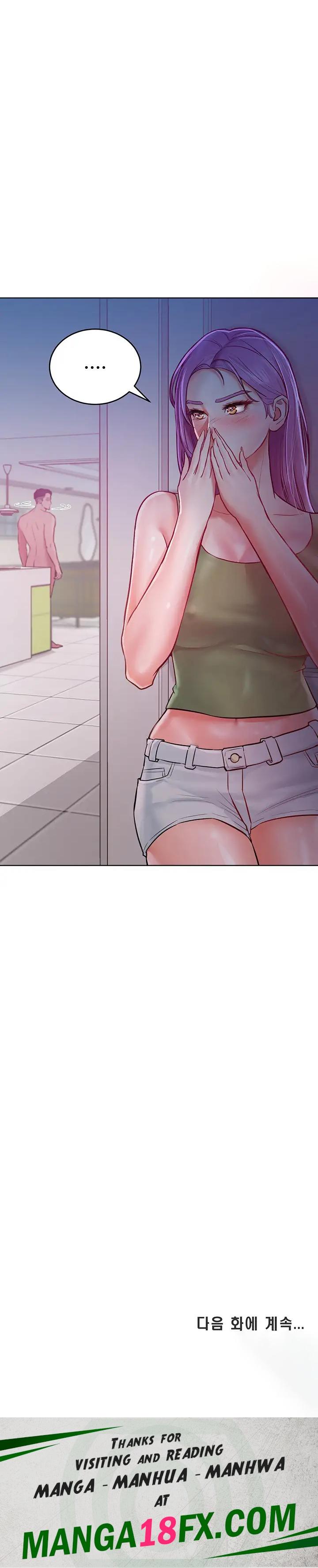 Forcing the Woman I Despise Into Submission Raw - Chapter 8 Page 28