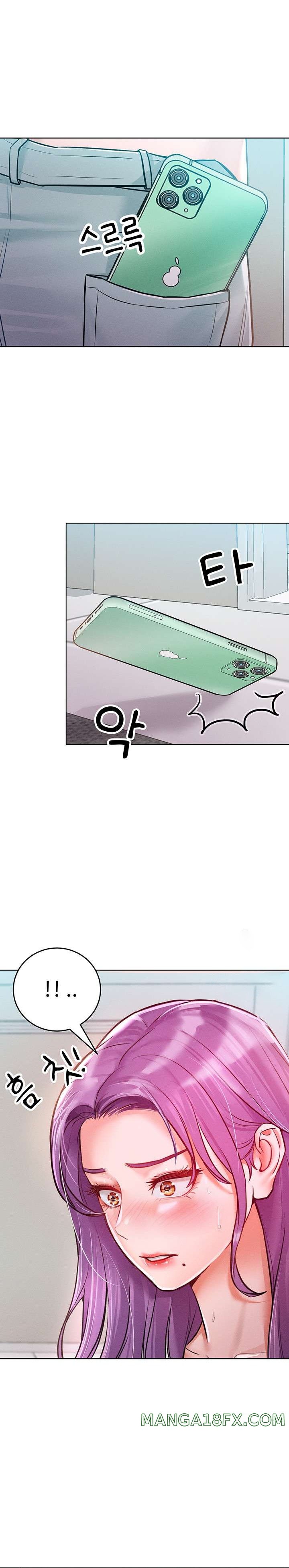 Forcing the Woman I Despise Into Submission Raw - Chapter 9 Page 19