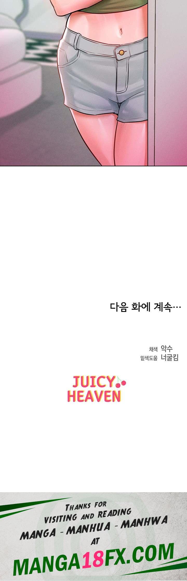 Forcing the Woman I Despise Into Submission Raw - Chapter 9 Page 31