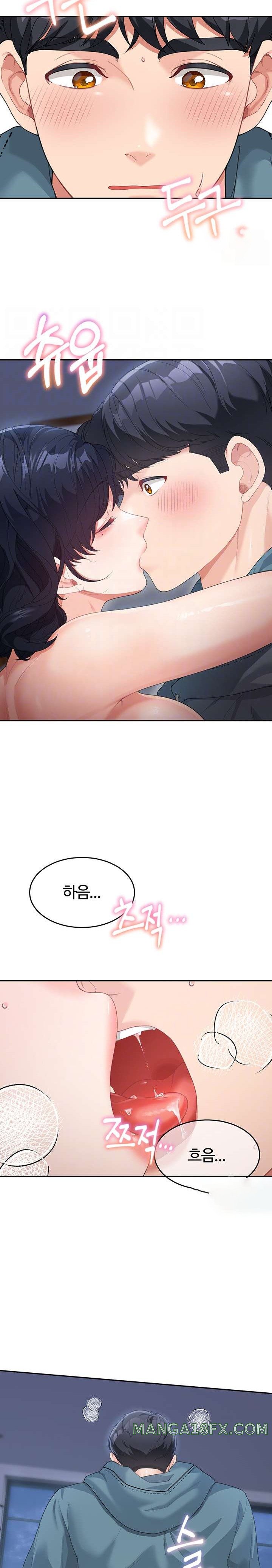 Is It Your Mother or Sister? Raw - Chapter 10 Page 5