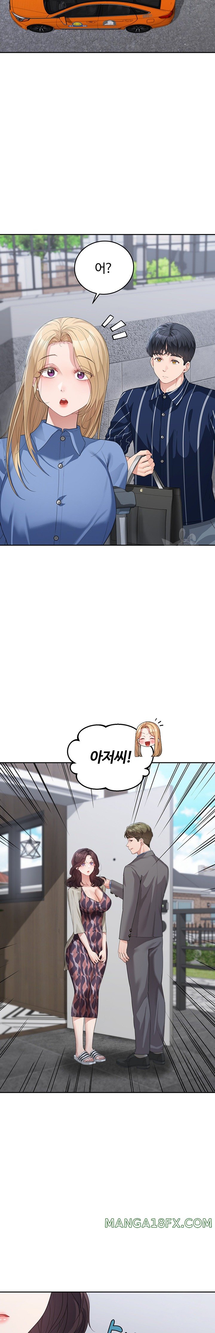 Is It Your Mother or Sister? Raw - Chapter 13 Page 10