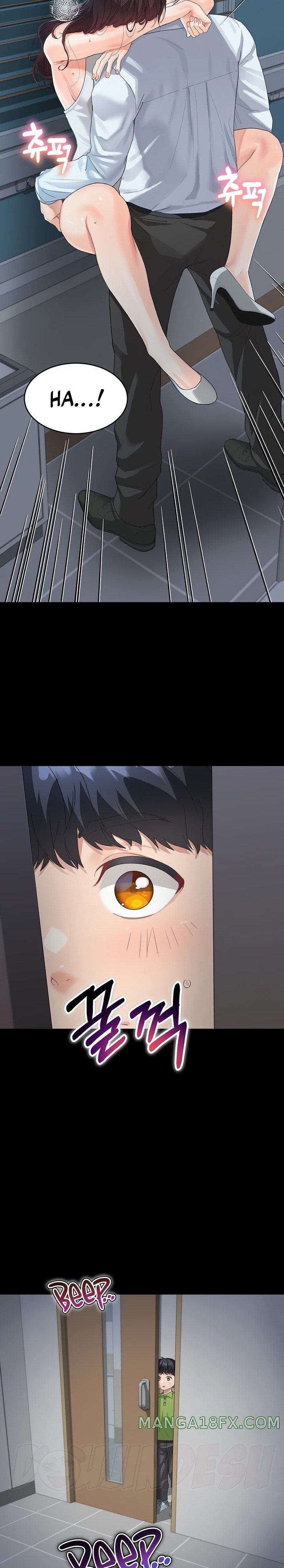 Is It Your Mother or Sister? Raw - Chapter 14 Page 19