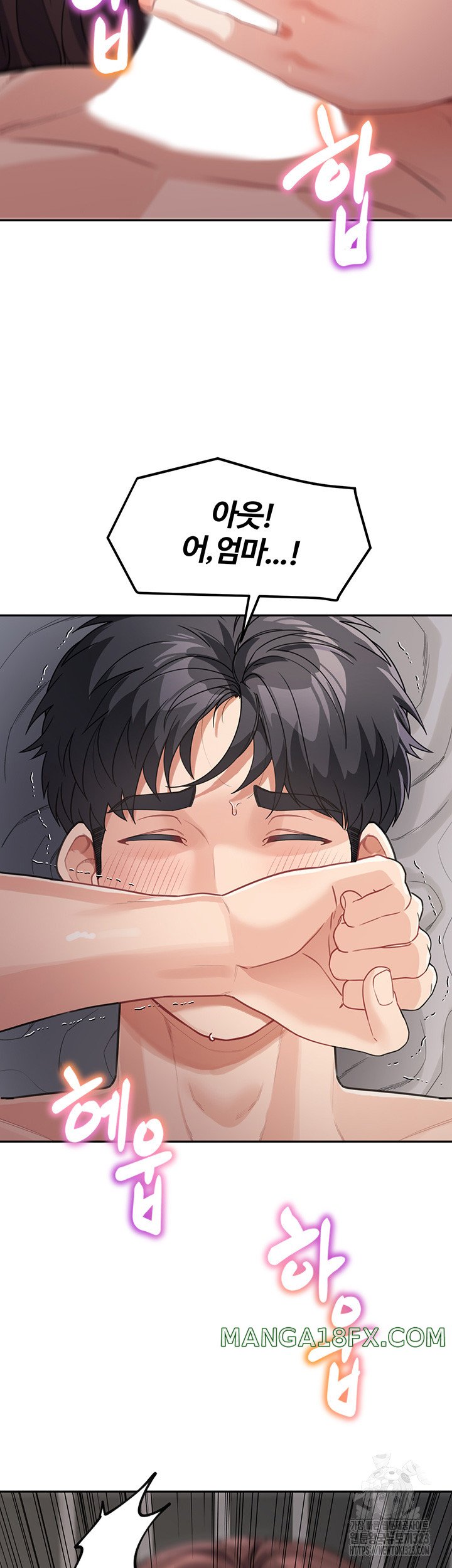 Is It Your Mother or Sister? Raw - Chapter 21 Page 28