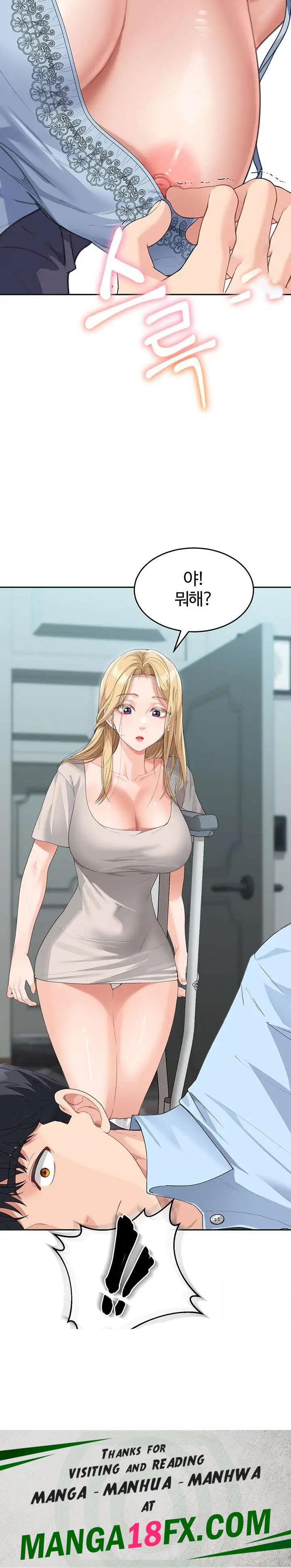 Is It Your Mother or Sister? Raw - Chapter 7 Page 29