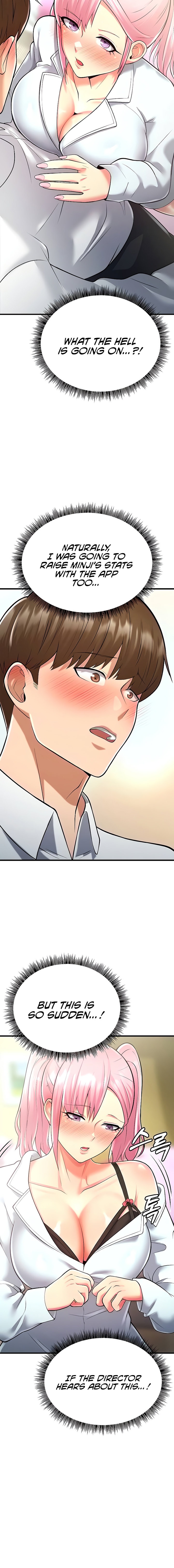 Sextertainment - Chapter 13 Page 24