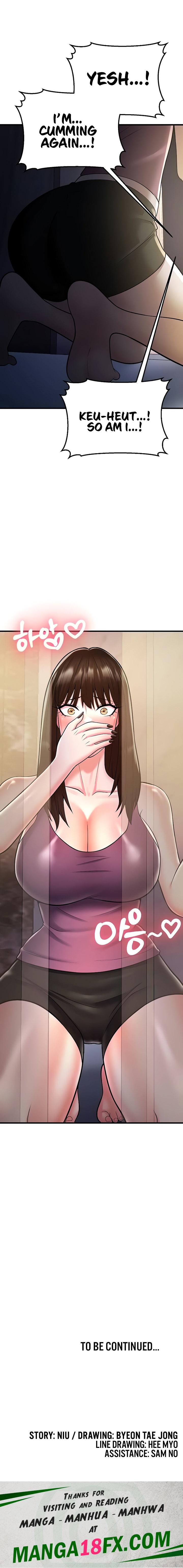 Sextertainment - Chapter 14 Page 31