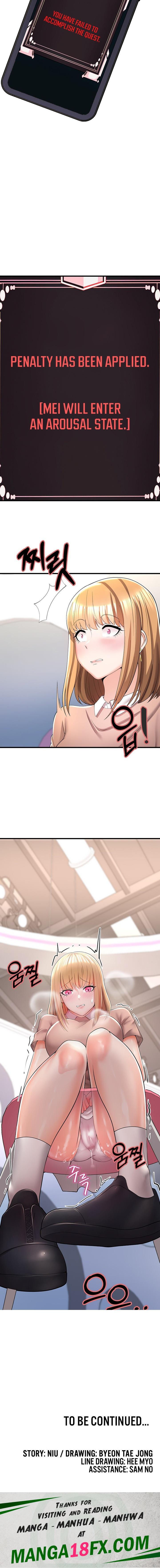 Sextertainment - Chapter 5 Page 29