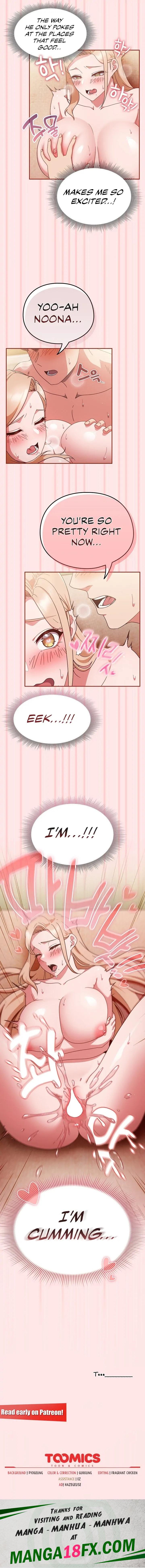 A Sweet Part Time Job - Chapter 8 Page 11