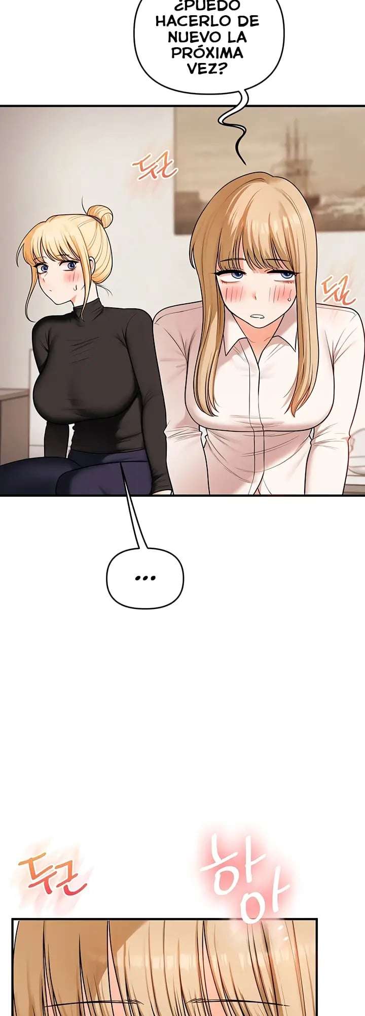 Relationship Reversal Button Raw - Chapter 108 Page 14