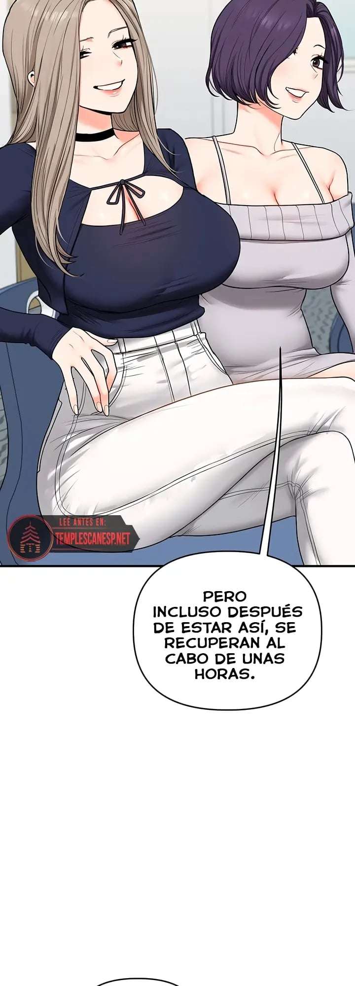 Relationship Reversal Button Raw - Chapter 108 Page 16
